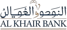 AL-KHAIR (CO-OPERATIVE CREDIT SOCIETY) CALL NOW = 8800793408